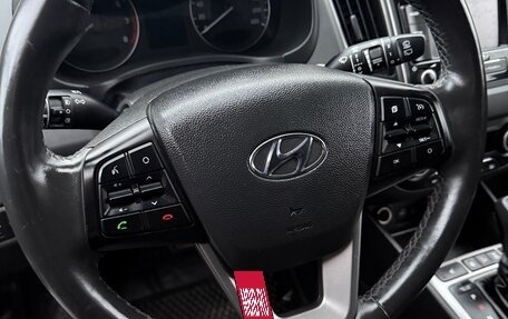 Hyundai Creta I рестайлинг, 2018 год, 1 390 000 рублей, 17 фотография
