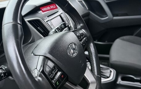 Hyundai Creta I рестайлинг, 2018 год, 1 390 000 рублей, 18 фотография