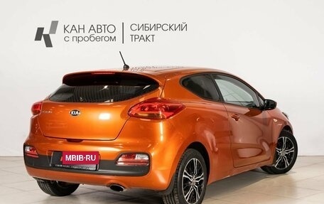 KIA cee'd III, 2013 год, 820 000 рублей, 2 фотография