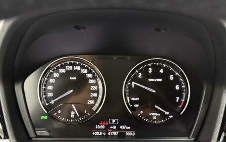 BMW X1, 2022 год, 4 045 000 рублей, 7 фотография