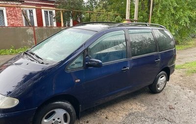 Volkswagen Sharan I рестайлинг, 1999 год, 430 000 рублей, 1 фотография