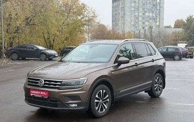 Volkswagen Tiguan II, 2019 год, 2 300 000 рублей, 1 фотография