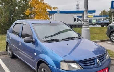 Renault Logan I, 2006 год, 300 000 рублей, 1 фотография