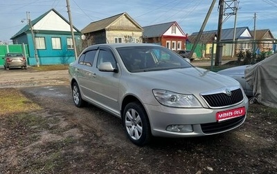 Skoda Octavia, 2012 год, 895 000 рублей, 1 фотография