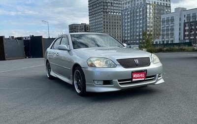 Toyota Mark II IX (X110), 2002 год, 700 000 рублей, 1 фотография