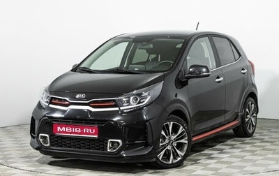KIA Picanto III рестайлинг, 2021 год, 1 799 700 рублей, 1 фотография
