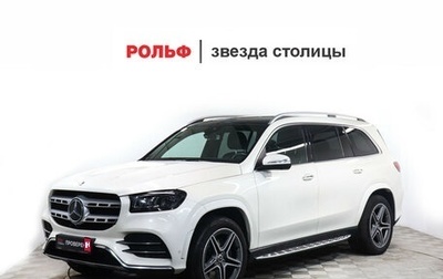 Mercedes-Benz GLS, 2019 год, 7 600 000 рублей, 1 фотография