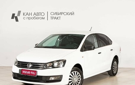 Volkswagen Polo VI (EU Market), 2020 год, 1 290 000 рублей, 1 фотография