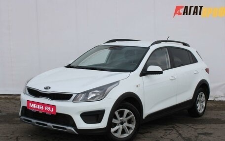 KIA Rio IV, 2020 год, 1 500 000 рублей, 1 фотография