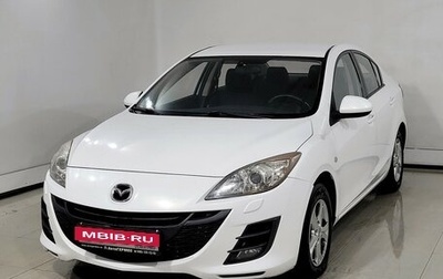 Mazda 3, 2010 год, 790 000 рублей, 1 фотография