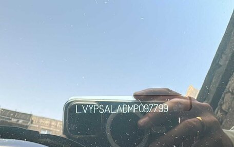 Volvo S90 II рестайлинг, 2021 год, 2 130 308 рублей, 10 фотография