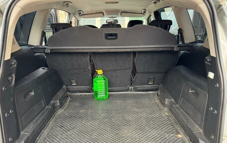 Ford S-MAX I, 2008 год, 680 000 рублей, 9 фотография