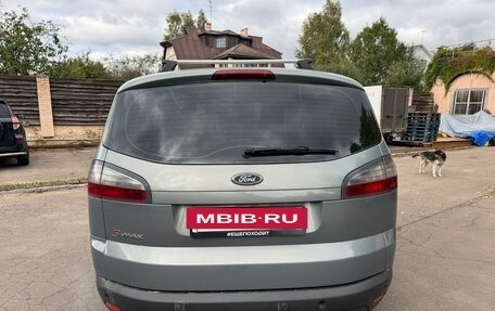 Ford S-MAX I, 2008 год, 680 000 рублей, 11 фотография