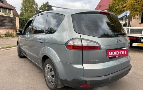 Ford S-MAX I, 2008 год, 680 000 рублей, 10 фотография
