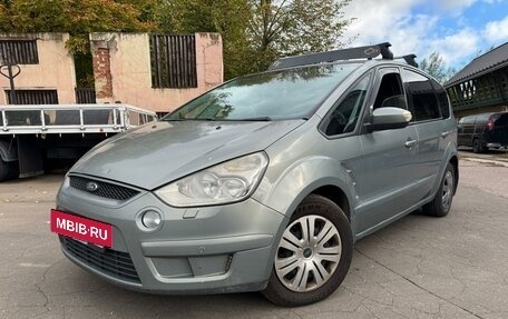 Ford S-MAX I, 2008 год, 680 000 рублей, 13 фотография