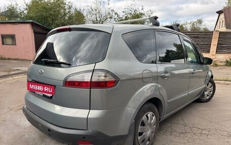 Ford S-MAX I, 2008 год, 680 000 рублей, 12 фотография