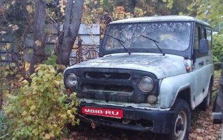 ЛуАЗ 3151, 2005 год, 450 000 рублей, 2 фотография