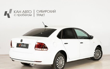 Volkswagen Polo VI (EU Market), 2020 год, 1 290 000 рублей, 2 фотография