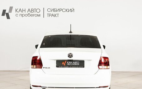 Volkswagen Polo VI (EU Market), 2020 год, 1 290 000 рублей, 14 фотография