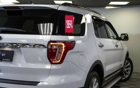 Ford Explorer VI, 2019 год, 2 565 000 рублей, 33 фотография
