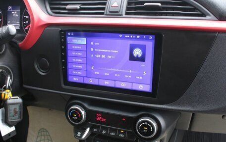 KIA Rio IV, 2021 год, 1 575 000 рублей, 19 фотография