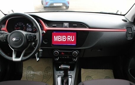 KIA Rio IV, 2021 год, 1 575 000 рублей, 17 фотография