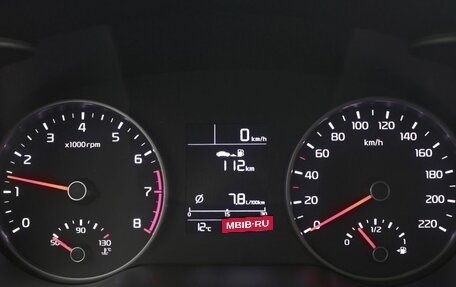 KIA Rio IV, 2020 год, 1 500 000 рублей, 12 фотография