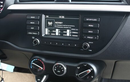 KIA Rio IV, 2020 год, 1 500 000 рублей, 19 фотография