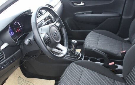 KIA Rio IV, 2020 год, 1 500 000 рублей, 16 фотография