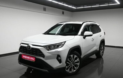 Toyota RAV4, 2020 год, 3 495 000 рублей, 1 фотография