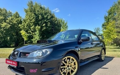 Subaru Impreza WRX STi II рестайлинг -2, 2007 год, 1 649 000 рублей, 1 фотография