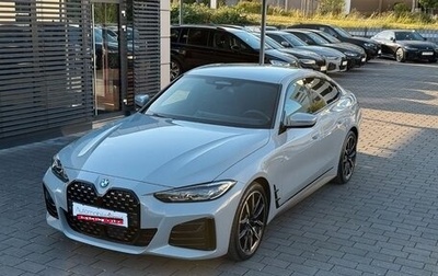 BMW 4 серия, 2023 год, 5 141 000 рублей, 1 фотография