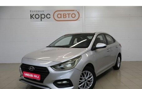 Hyundai Solaris II рестайлинг, 2017 год, 865 500 рублей, 1 фотография