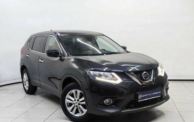 Nissan X-Trail, 2018 год, 2 479 000 рублей, 1 фотография