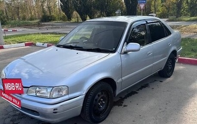 Toyota Sprinter VIII (E110), 1997 год, 280 000 рублей, 1 фотография