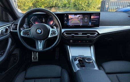 BMW 4 серия, 2023 год, 5 141 000 рублей, 21 фотография