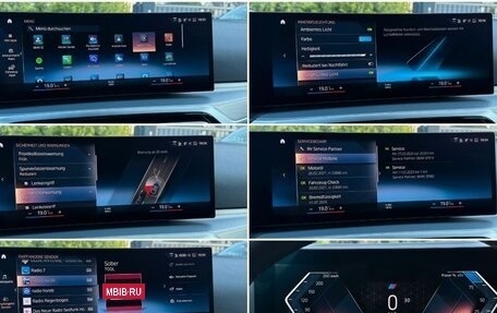 BMW 4 серия, 2023 год, 5 141 000 рублей, 16 фотография