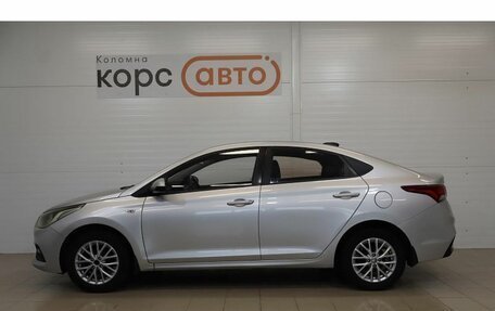 Hyundai Solaris II рестайлинг, 2017 год, 865 500 рублей, 2 фотография