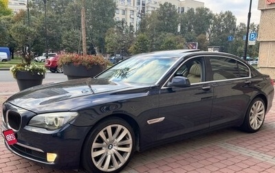 BMW 7 серия, 2008 год, 1 350 000 рублей, 1 фотография