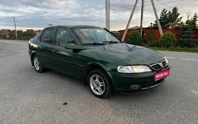 Opel Vectra B рестайлинг, 1996 год, 89 000 рублей, 1 фотография