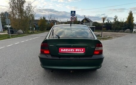 Opel Vectra B рестайлинг, 1996 год, 89 000 рублей, 4 фотография