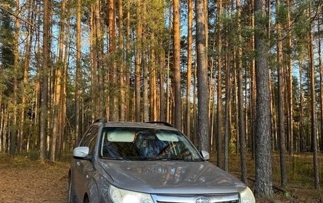 Subaru Forester, 2008 год, 790 000 рублей, 12 фотография