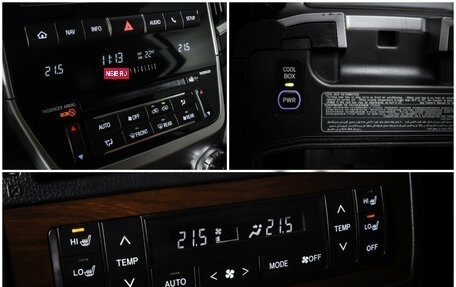 Toyota Land Cruiser 200, 2016 год, 5 490 000 рублей, 23 фотография