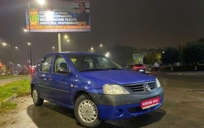 Renault Logan I, 2008 год, 300 000 рублей, 1 фотография