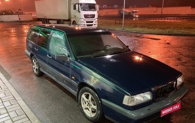 Volvo 850, 1996 год, 98 000 рублей, 1 фотография