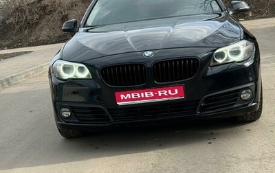 BMW 5 серия, 2016 год, 1 750 000 рублей, 1 фотография