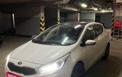 KIA cee'd III, 2018 год, 1 450 000 рублей, 1 фотография