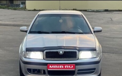 Skoda Octavia IV, 2008 год, 470 000 рублей, 1 фотография