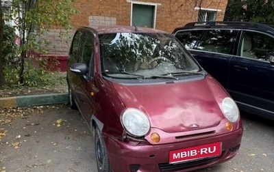 Daewoo Matiz I, 2011 год, 115 000 рублей, 1 фотография
