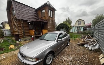 BMW 5 серия, 1999 год, 370 000 рублей, 1 фотография